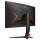 AOC CQ27G2U Curved - 540140 - zdjęcie 8